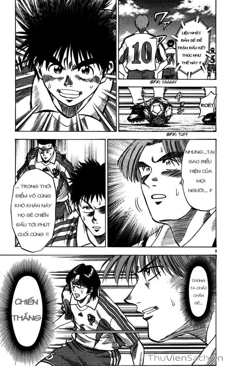 Truyện Tranh Vũ Điệu Trên Sân Cỏ - Fantasista trang 2