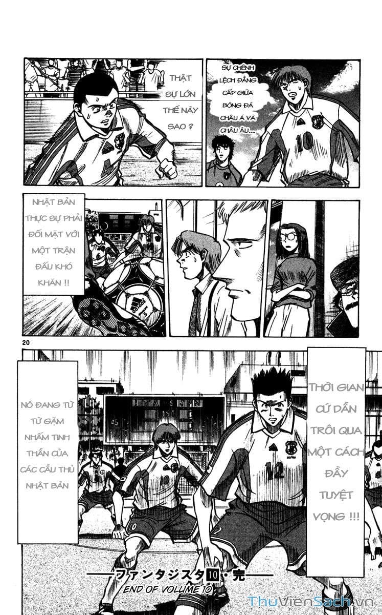 Truyện Tranh Vũ Điệu Trên Sân Cỏ - Fantasista trang 2