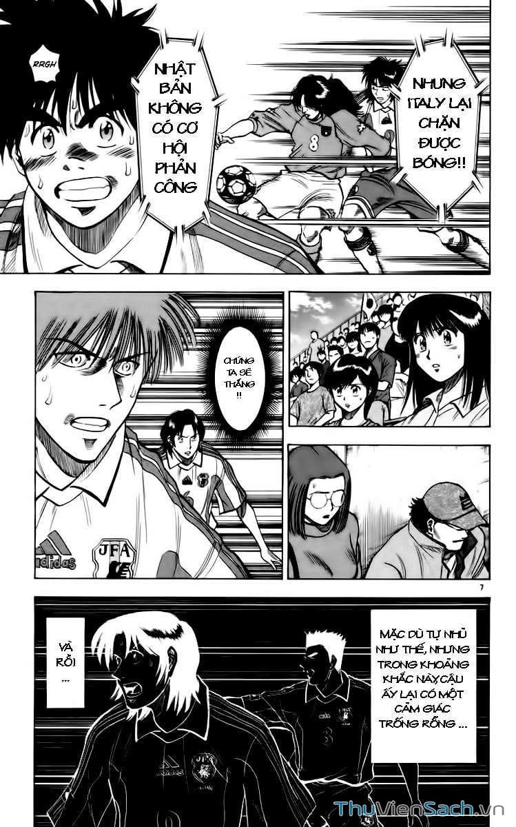 Truyện Tranh Vũ Điệu Trên Sân Cỏ - Fantasista trang 2