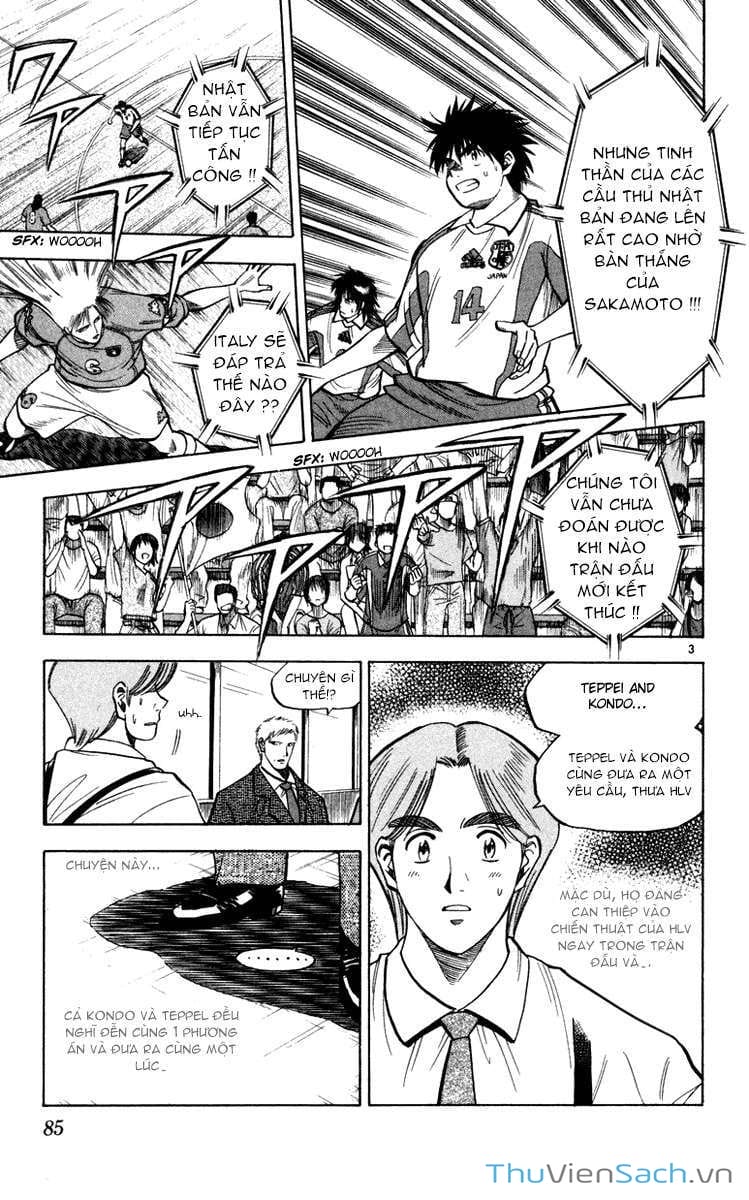 Truyện Tranh Vũ Điệu Trên Sân Cỏ - Fantasista trang 2