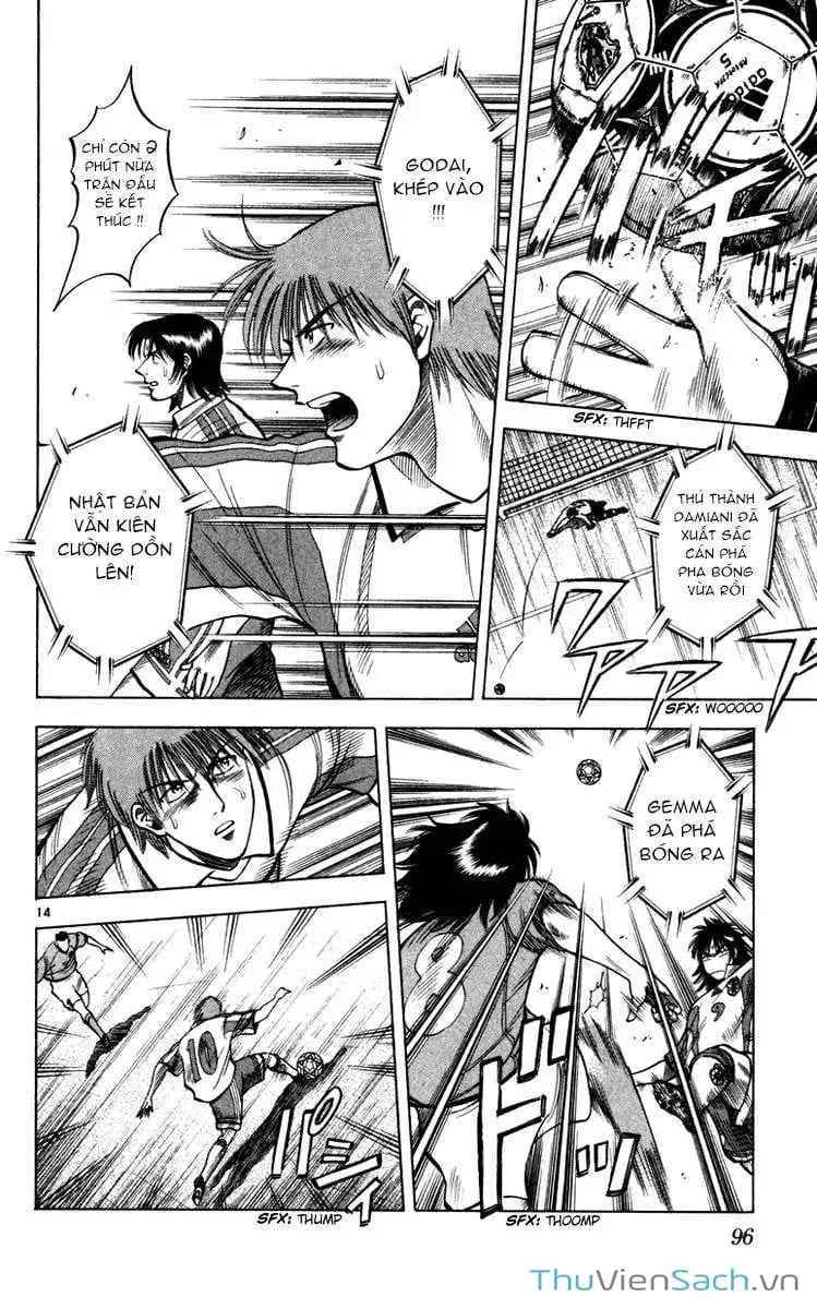 Truyện Tranh Vũ Điệu Trên Sân Cỏ - Fantasista trang 2