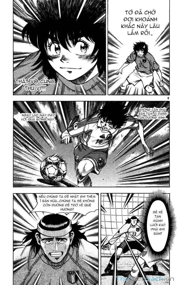 Truyện Tranh Vũ Điệu Trên Sân Cỏ - Fantasista trang 2