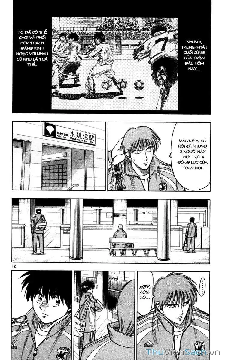 Truyện Tranh Vũ Điệu Trên Sân Cỏ - Fantasista trang 2