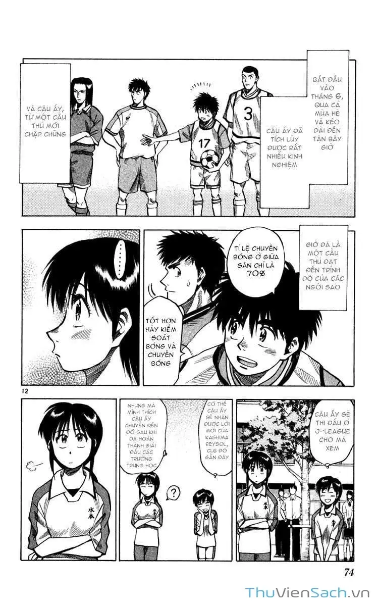 Truyện Tranh Vũ Điệu Trên Sân Cỏ - Fantasista trang 2