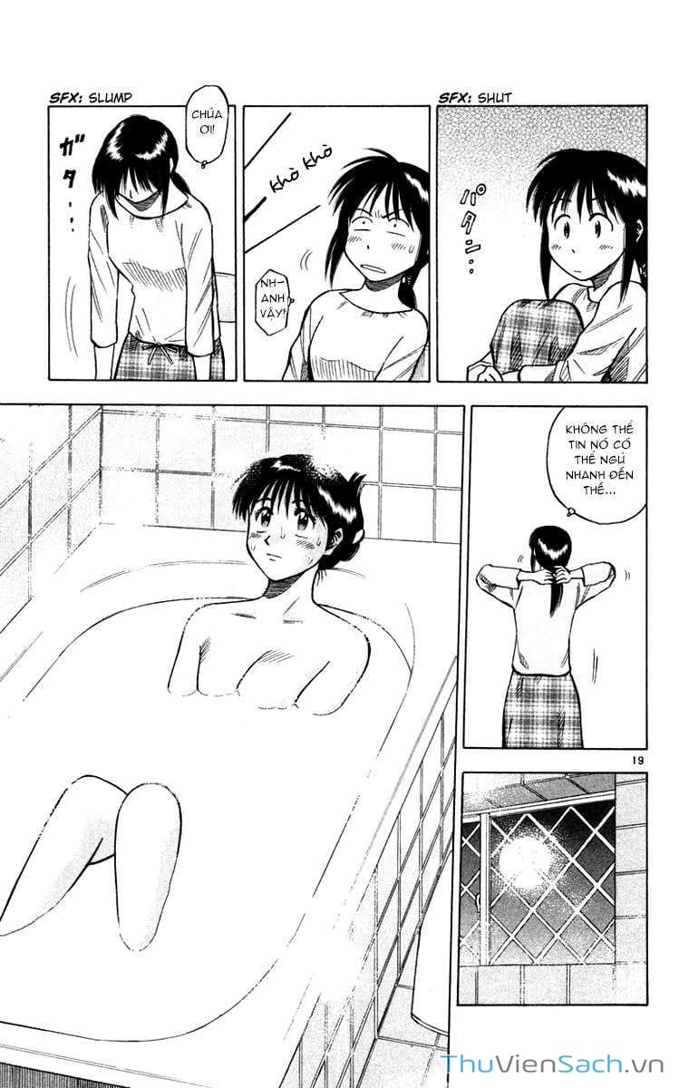 Truyện Tranh Vũ Điệu Trên Sân Cỏ - Fantasista trang 2