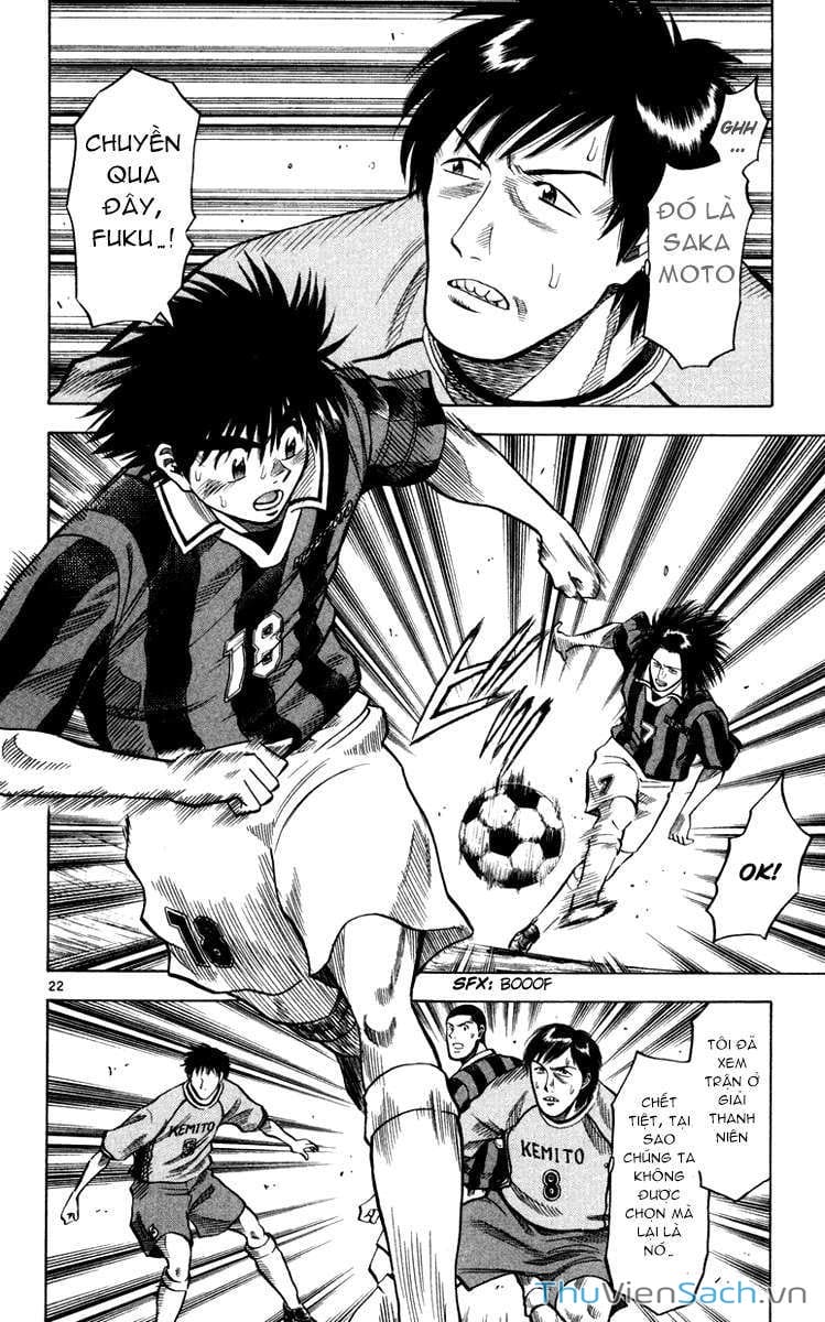 Truyện Tranh Vũ Điệu Trên Sân Cỏ - Fantasista trang 2