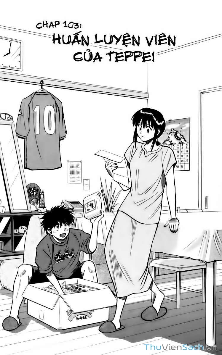 Truyện Tranh Vũ Điệu Trên Sân Cỏ - Fantasista trang 2