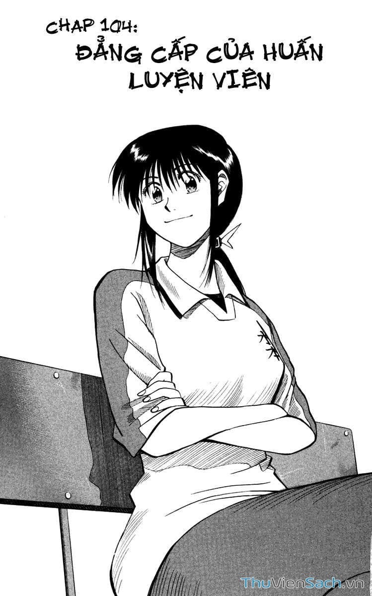 Truyện Tranh Vũ Điệu Trên Sân Cỏ - Fantasista trang 2