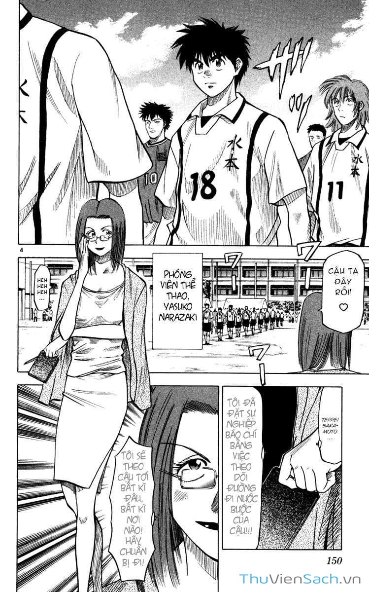 Truyện Tranh Vũ Điệu Trên Sân Cỏ - Fantasista trang 2