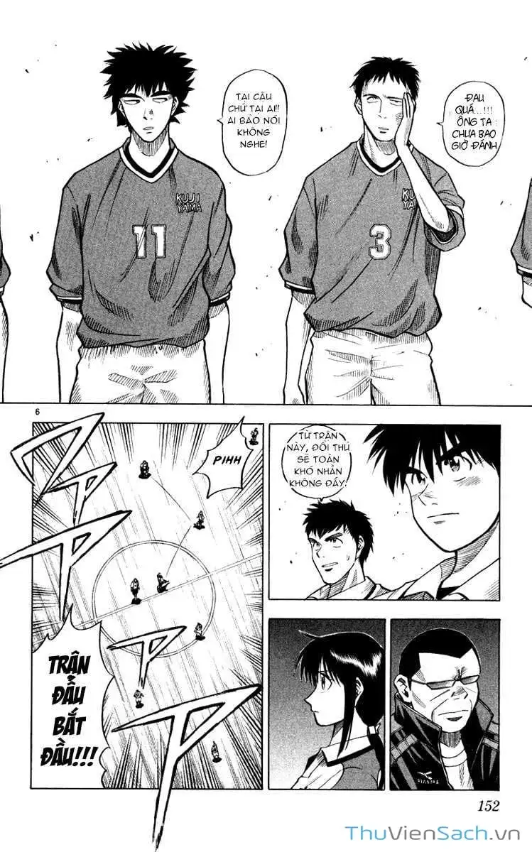 Truyện Tranh Vũ Điệu Trên Sân Cỏ - Fantasista trang 2