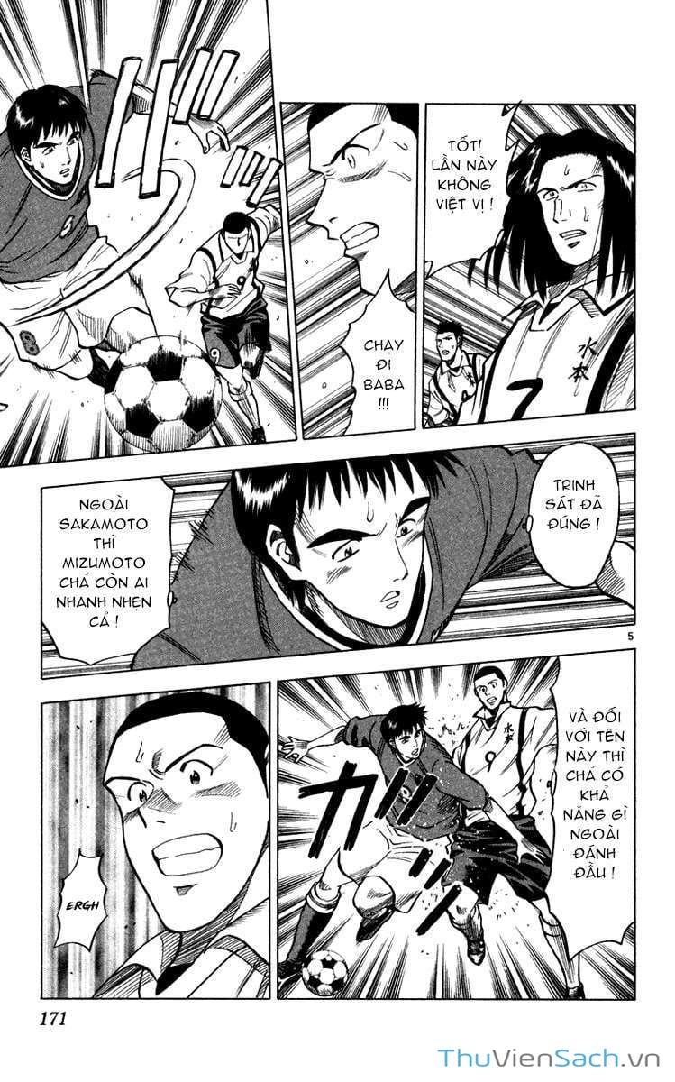 Truyện Tranh Vũ Điệu Trên Sân Cỏ - Fantasista trang 2