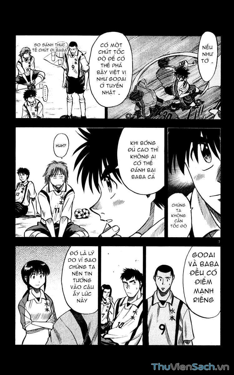 Truyện Tranh Vũ Điệu Trên Sân Cỏ - Fantasista trang 2