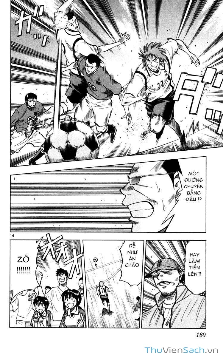 Truyện Tranh Vũ Điệu Trên Sân Cỏ - Fantasista trang 2