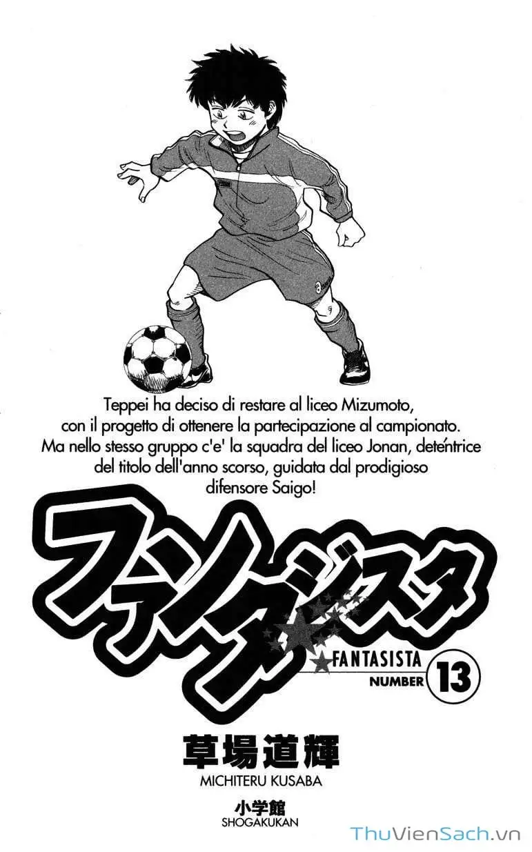 Truyện Tranh Vũ Điệu Trên Sân Cỏ - Fantasista trang 2