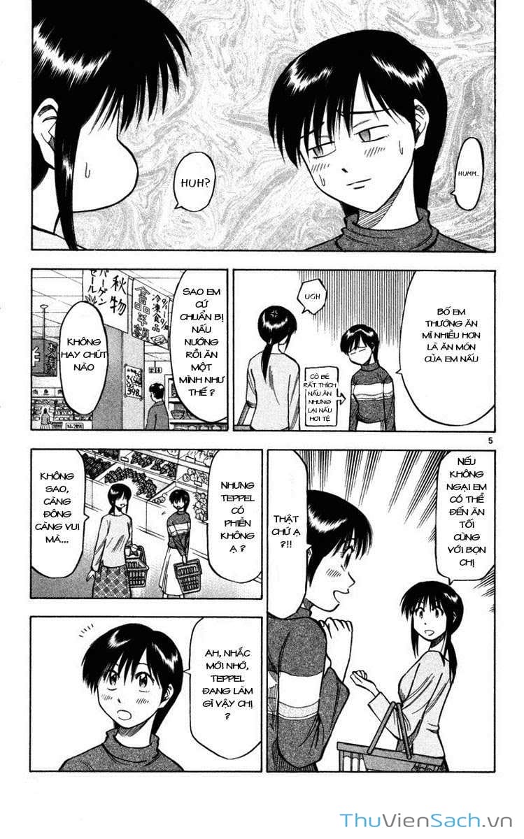 Truyện Tranh Vũ Điệu Trên Sân Cỏ - Fantasista trang 2