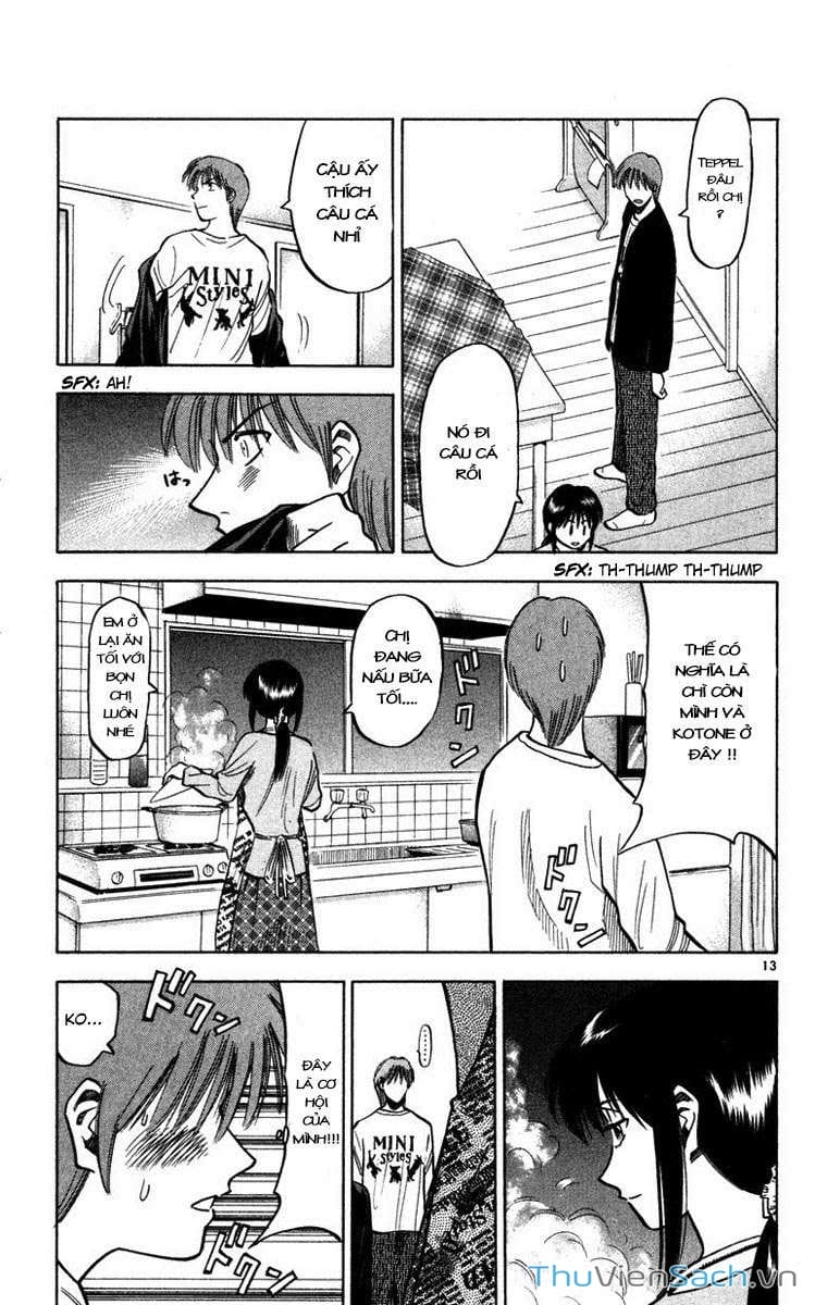 Truyện Tranh Vũ Điệu Trên Sân Cỏ - Fantasista trang 2