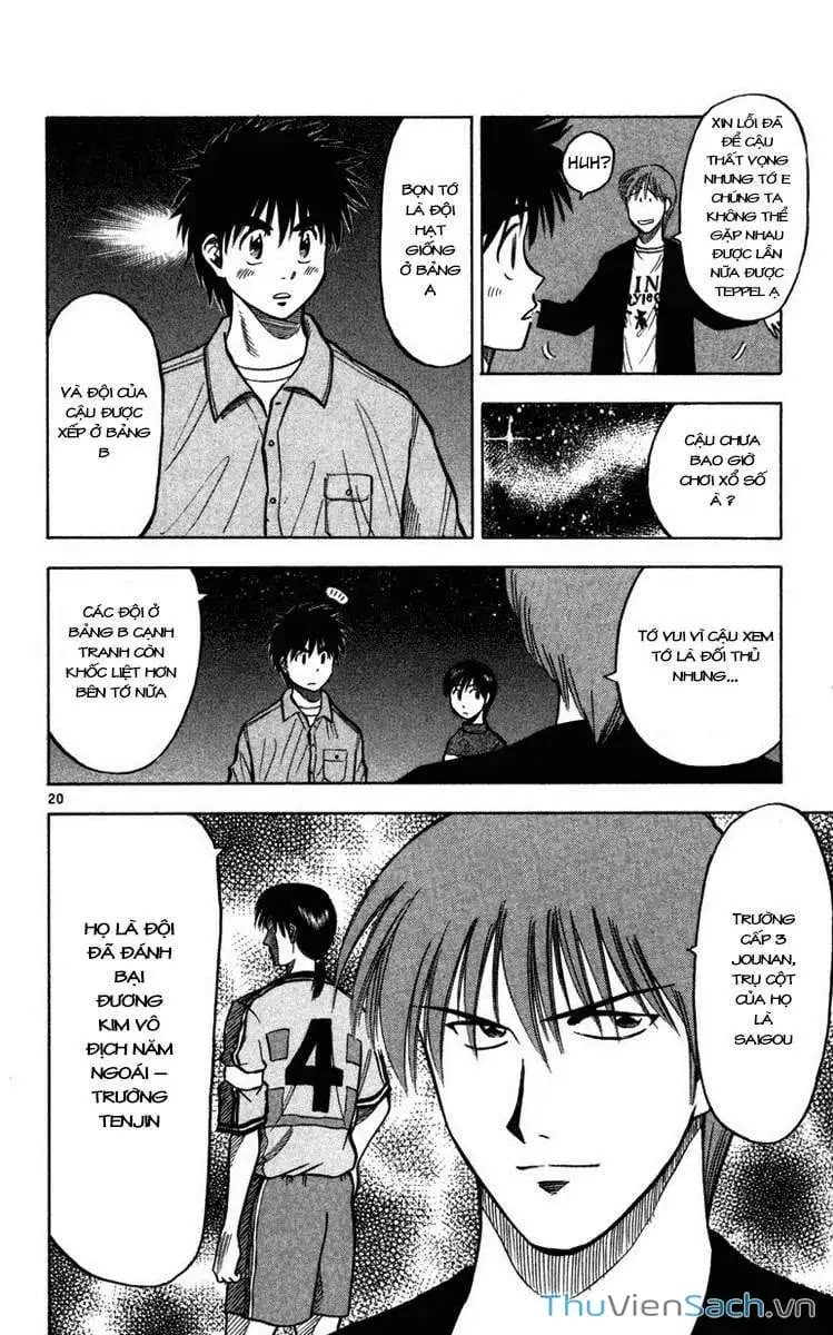 Truyện Tranh Vũ Điệu Trên Sân Cỏ - Fantasista trang 2