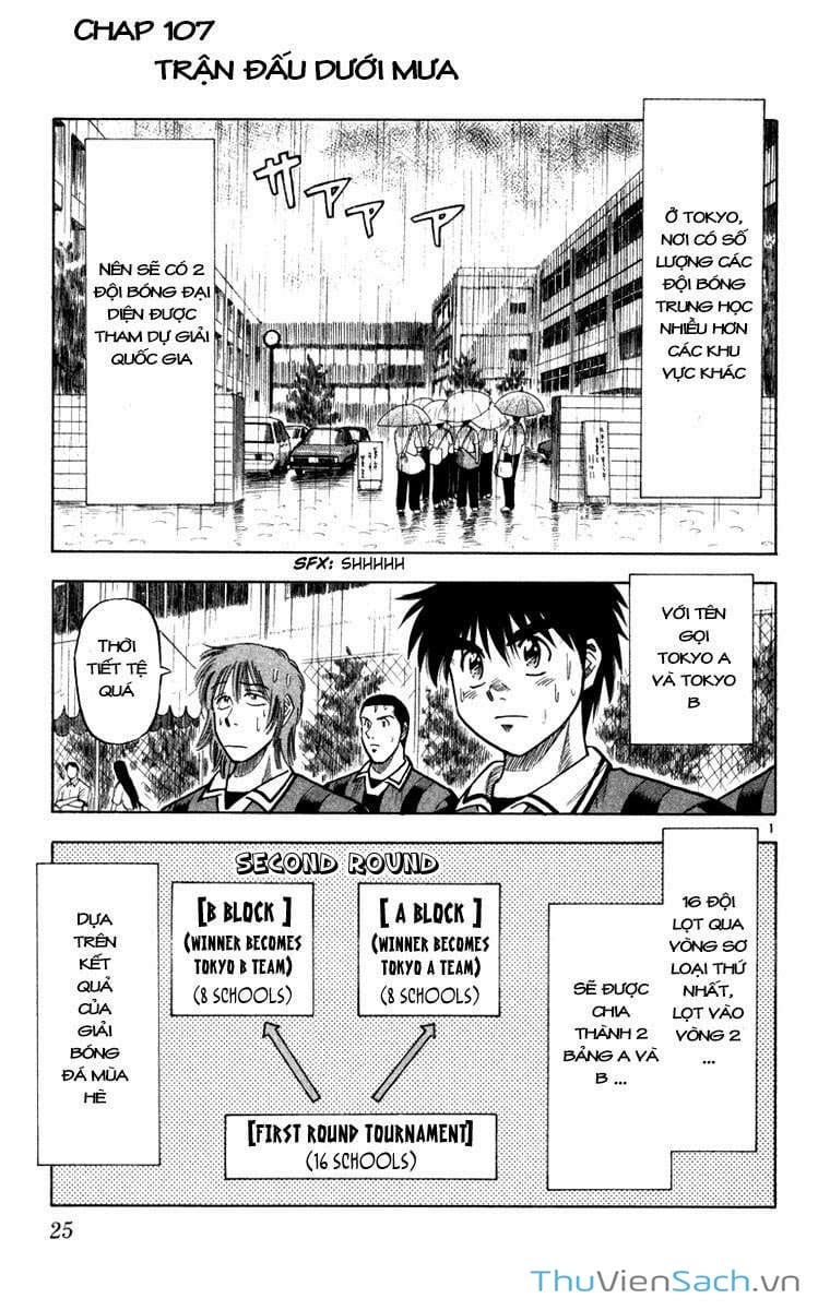 Truyện Tranh Vũ Điệu Trên Sân Cỏ - Fantasista trang 2