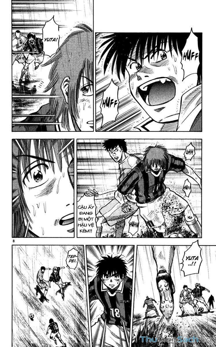 Truyện Tranh Vũ Điệu Trên Sân Cỏ - Fantasista trang 2