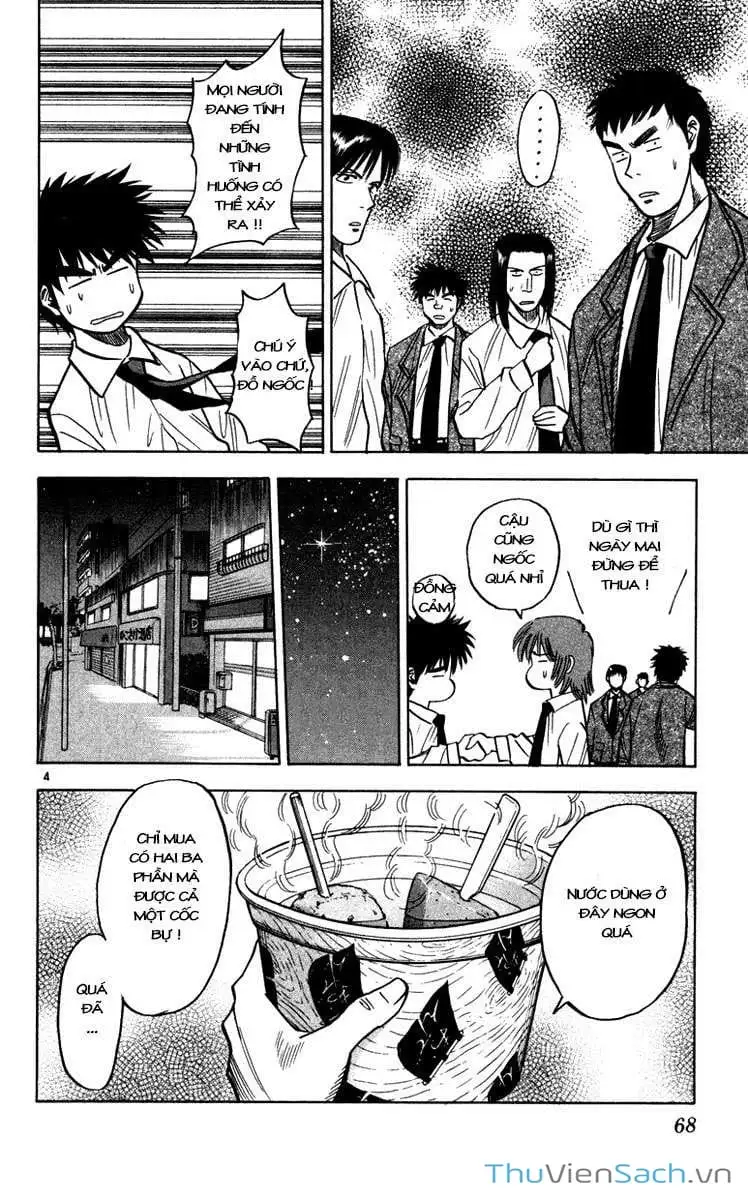 Truyện Tranh Vũ Điệu Trên Sân Cỏ - Fantasista trang 2