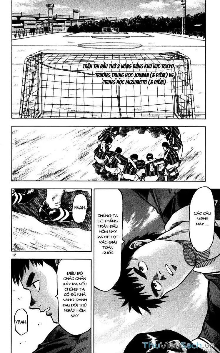 Truyện Tranh Vũ Điệu Trên Sân Cỏ - Fantasista trang 2