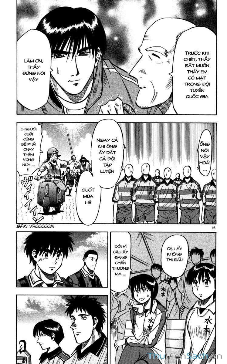 Truyện Tranh Vũ Điệu Trên Sân Cỏ - Fantasista trang 2