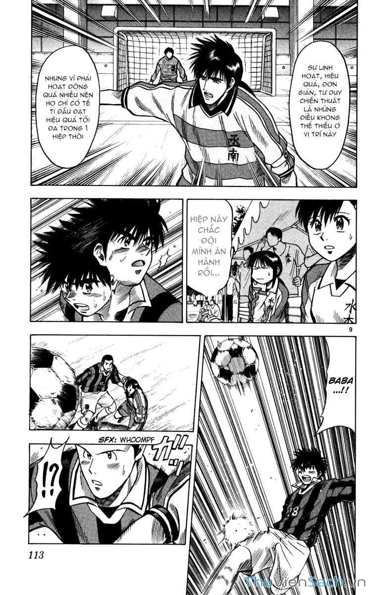 Truyện Tranh Vũ Điệu Trên Sân Cỏ - Fantasista trang 2