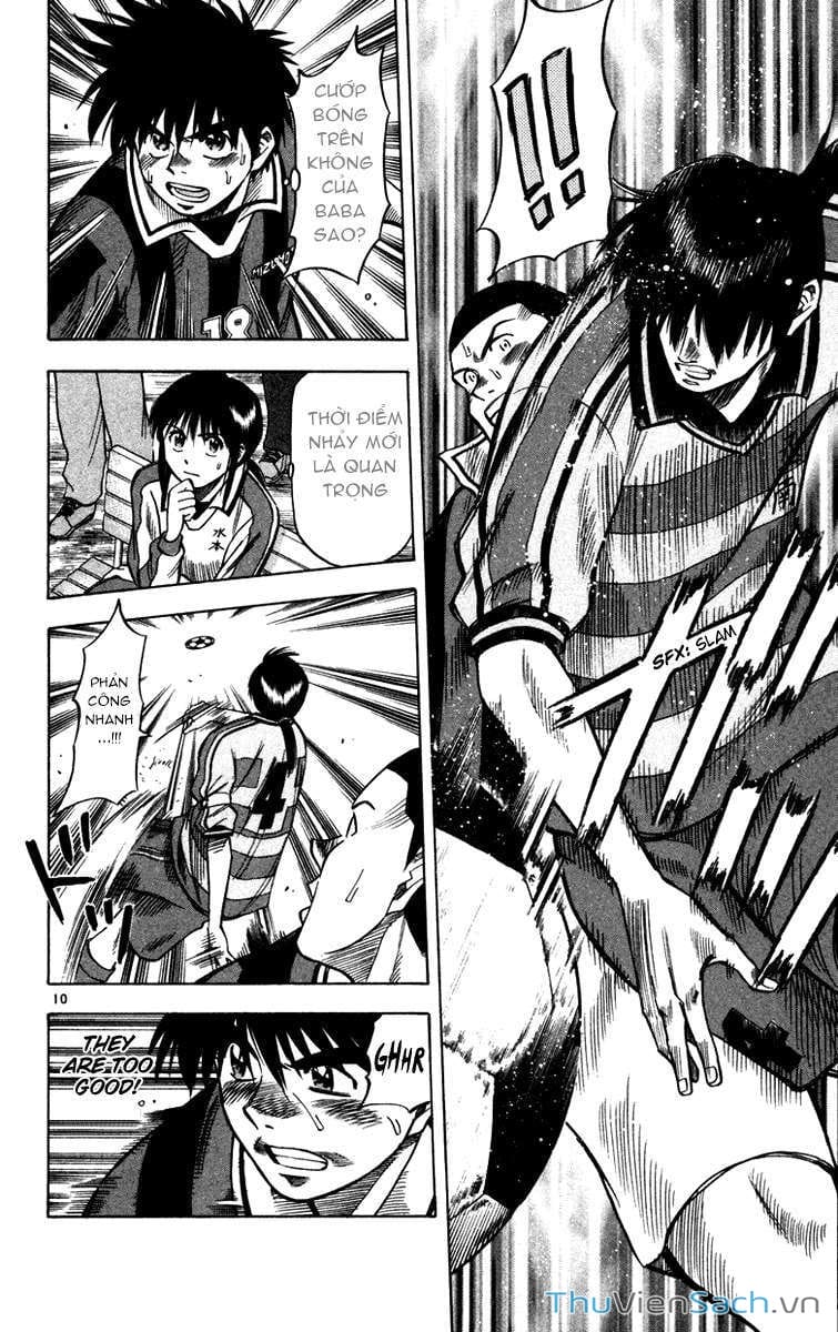 Truyện Tranh Vũ Điệu Trên Sân Cỏ - Fantasista trang 2