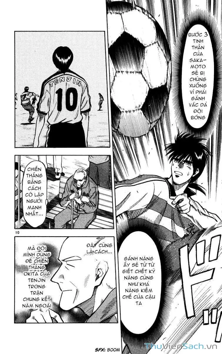 Truyện Tranh Vũ Điệu Trên Sân Cỏ - Fantasista trang 2