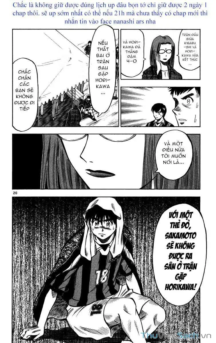 Truyện Tranh Vũ Điệu Trên Sân Cỏ - Fantasista trang 2