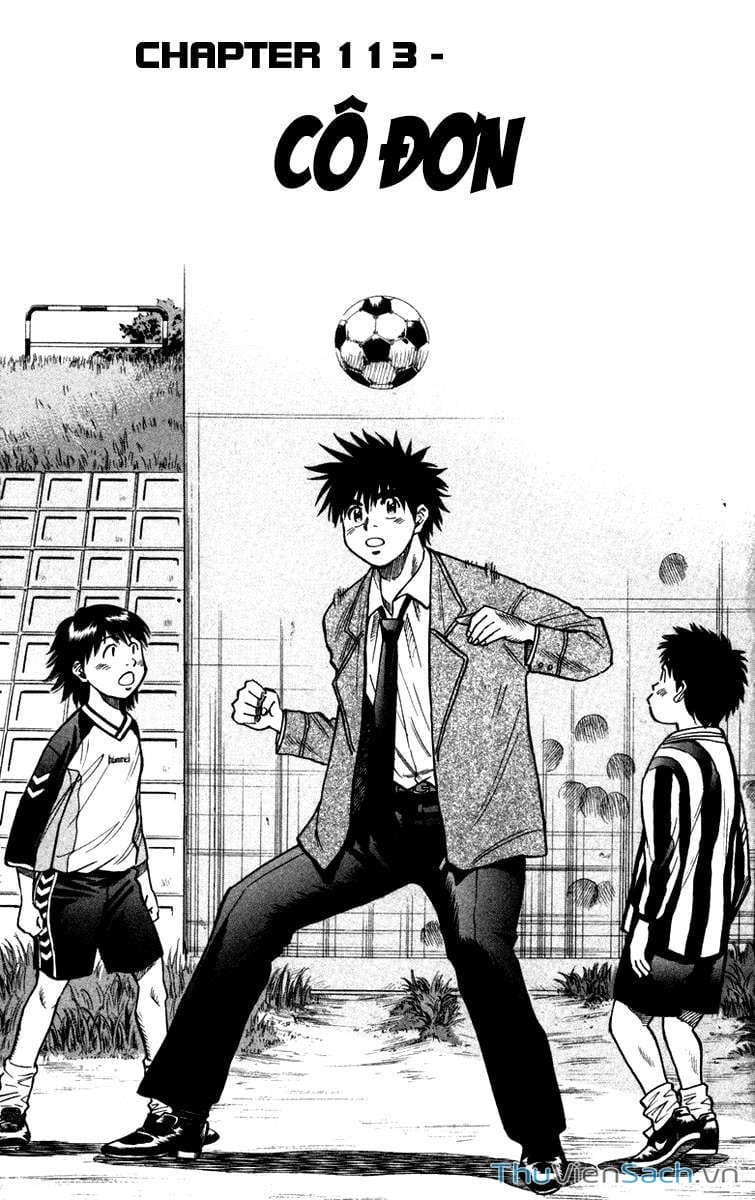 Truyện Tranh Vũ Điệu Trên Sân Cỏ - Fantasista trang 2