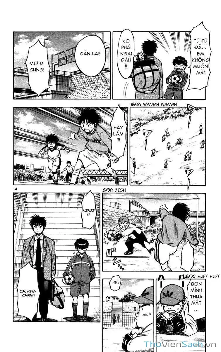 Truyện Tranh Vũ Điệu Trên Sân Cỏ - Fantasista trang 2