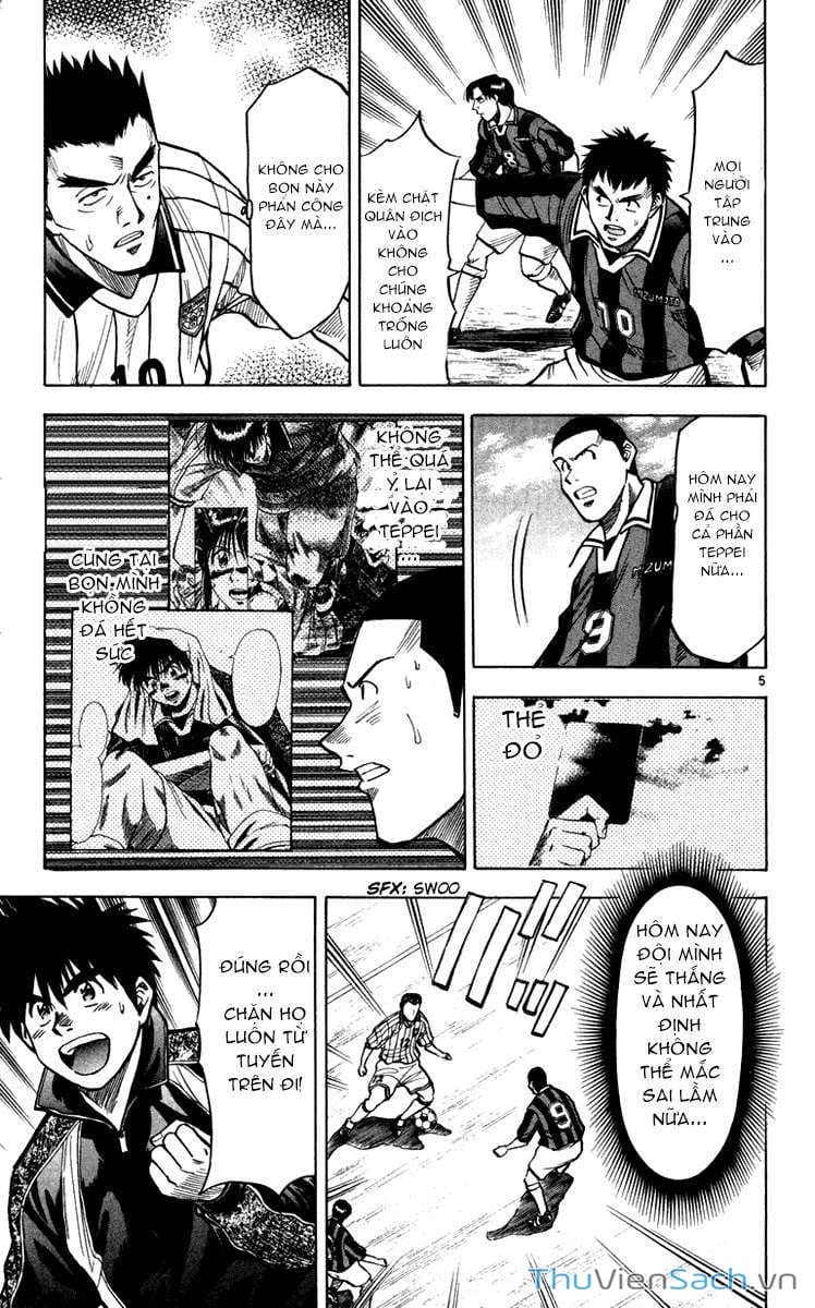 Truyện Tranh Vũ Điệu Trên Sân Cỏ - Fantasista trang 2