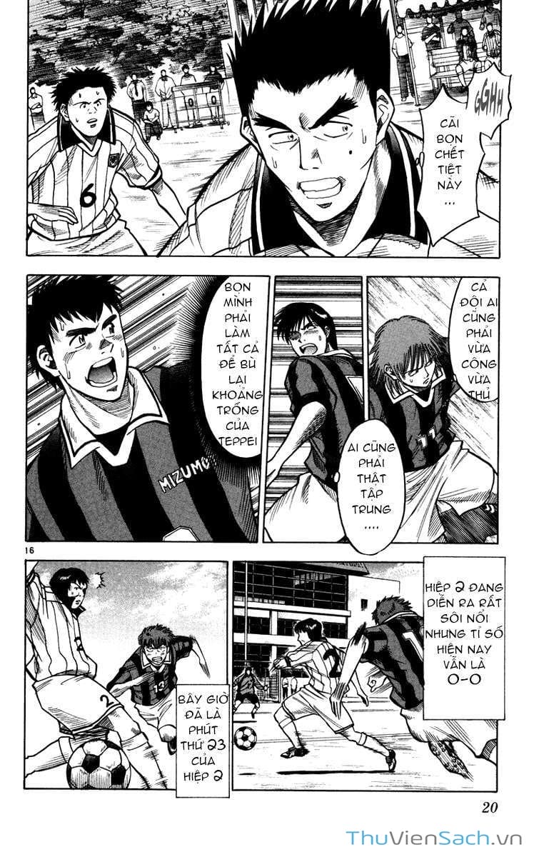 Truyện Tranh Vũ Điệu Trên Sân Cỏ - Fantasista trang 2