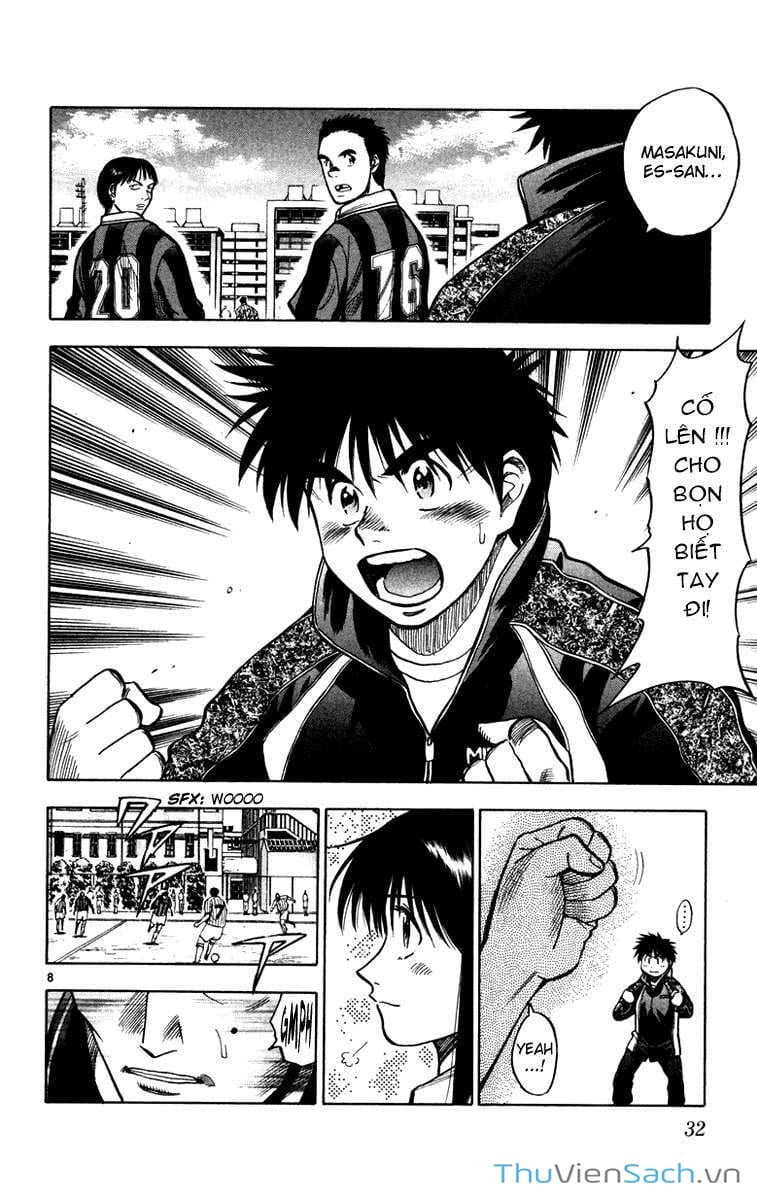 Truyện Tranh Vũ Điệu Trên Sân Cỏ - Fantasista trang 2