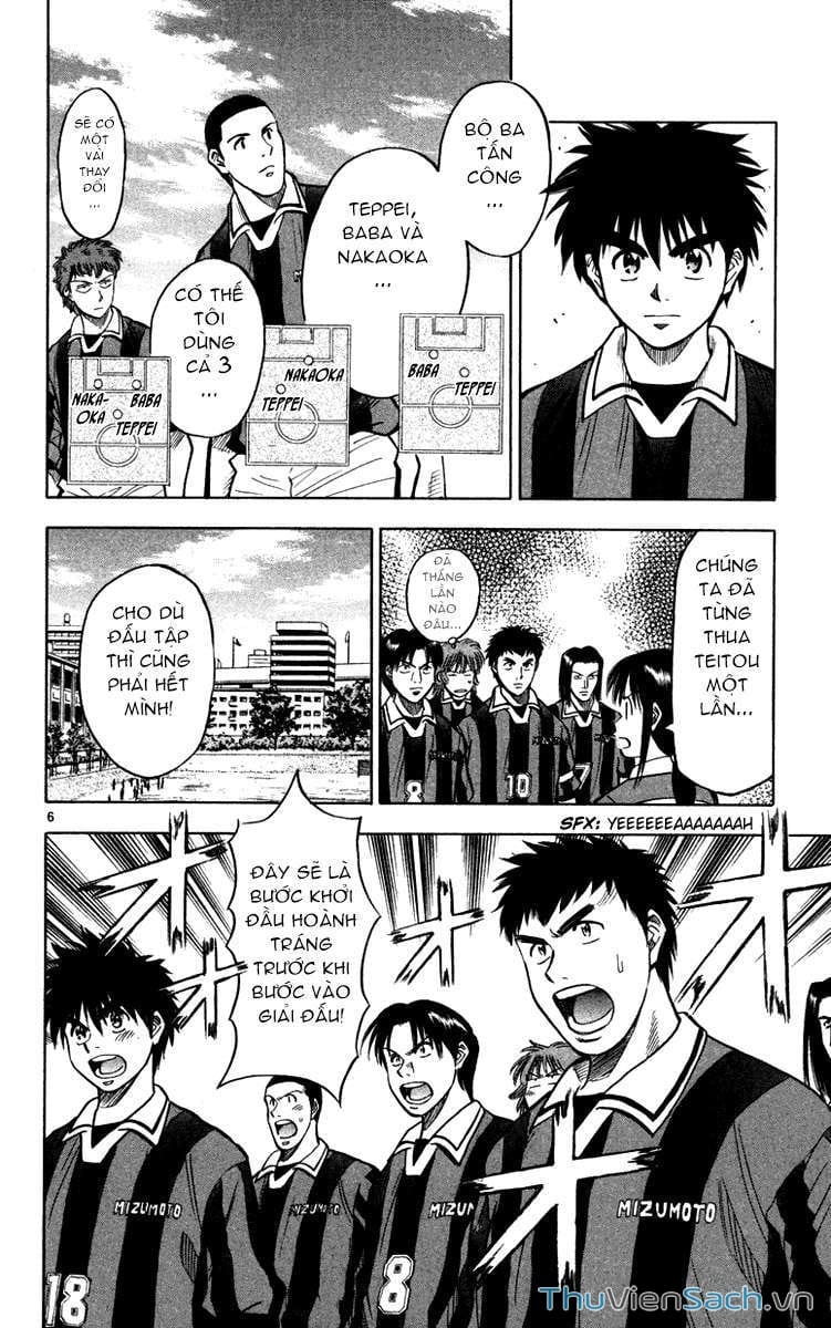 Truyện Tranh Vũ Điệu Trên Sân Cỏ - Fantasista trang 2