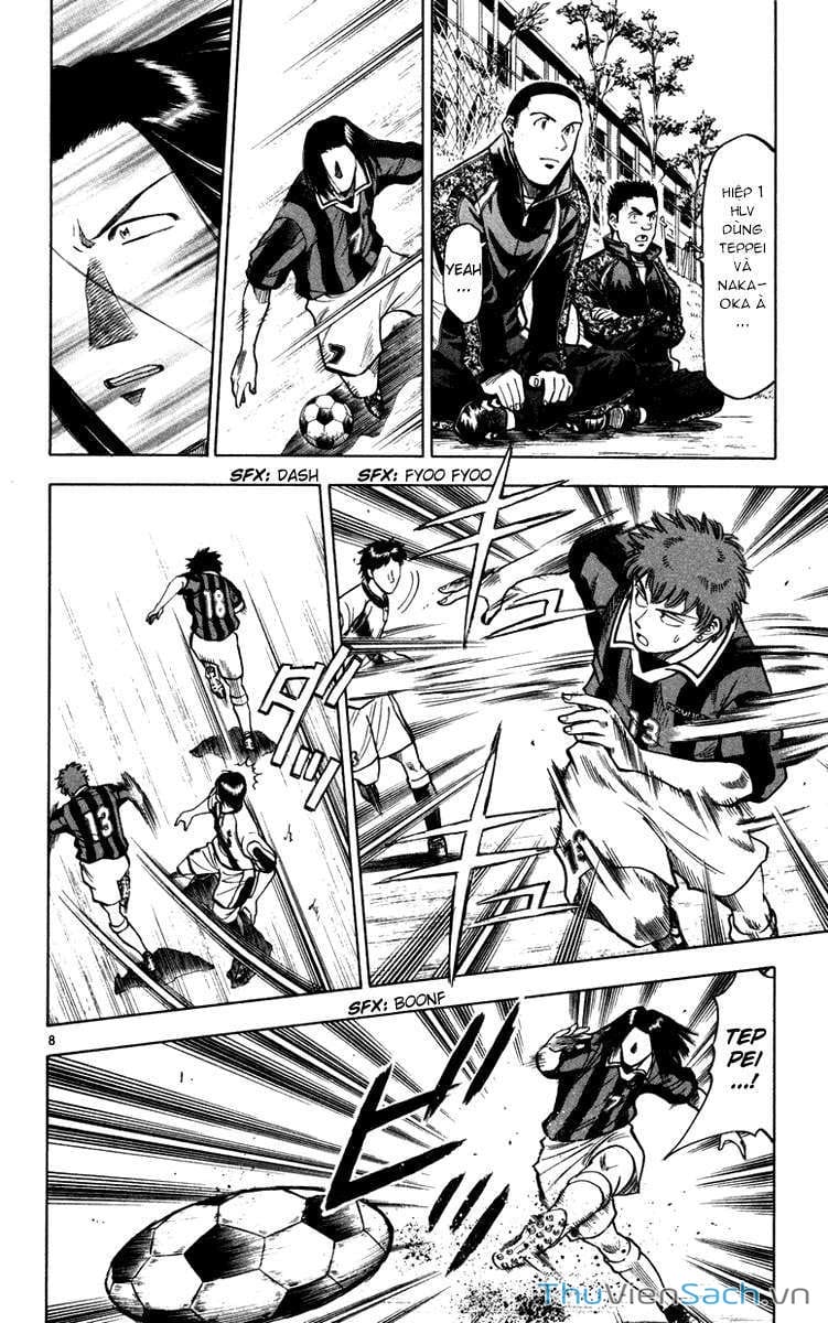 Truyện Tranh Vũ Điệu Trên Sân Cỏ - Fantasista trang 2