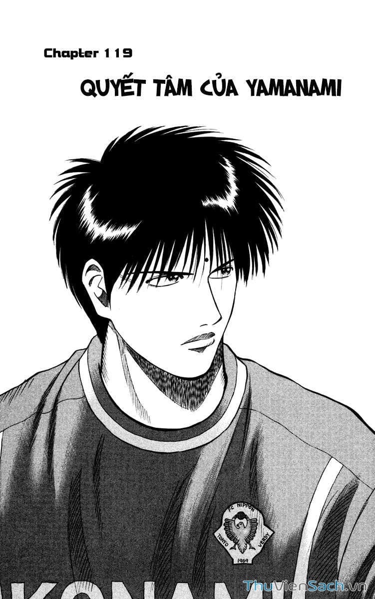 Truyện Tranh Vũ Điệu Trên Sân Cỏ - Fantasista trang 2