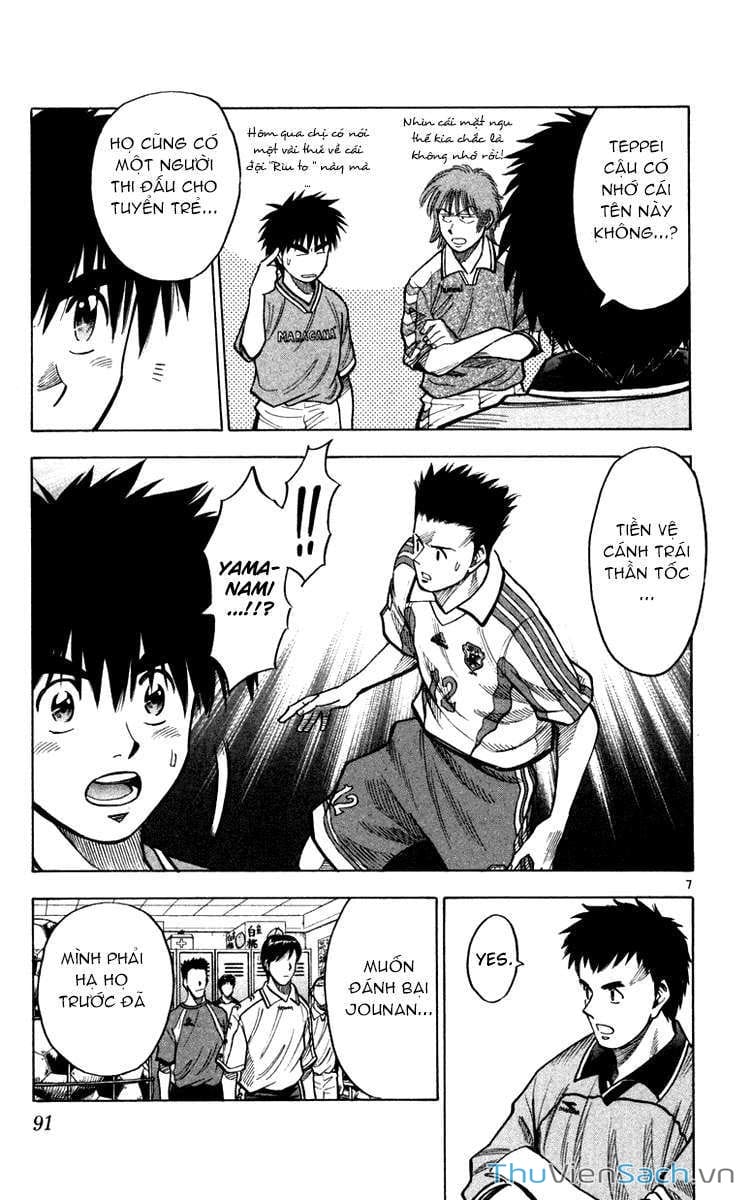 Truyện Tranh Vũ Điệu Trên Sân Cỏ - Fantasista trang 2