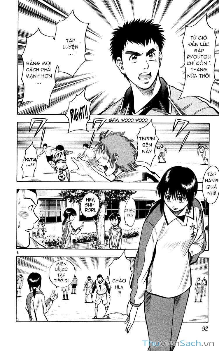 Truyện Tranh Vũ Điệu Trên Sân Cỏ - Fantasista trang 2