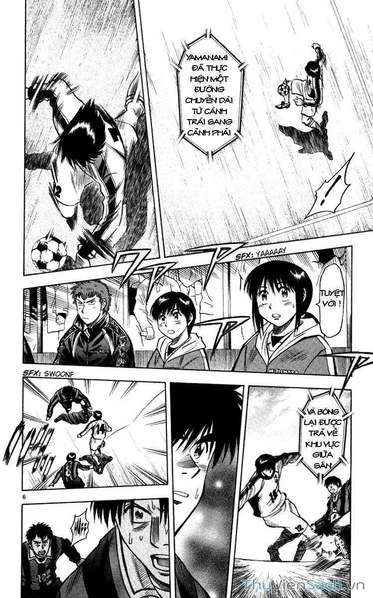 Truyện Tranh Vũ Điệu Trên Sân Cỏ - Fantasista trang 2