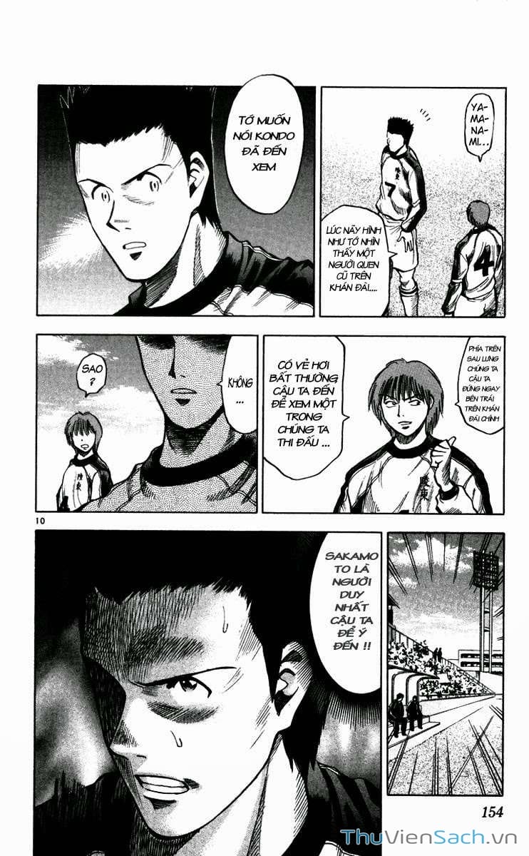 Truyện Tranh Vũ Điệu Trên Sân Cỏ - Fantasista trang 2