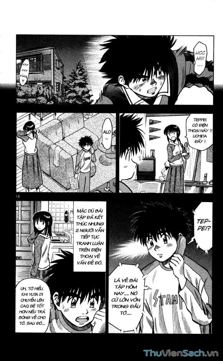 Truyện Tranh Vũ Điệu Trên Sân Cỏ - Fantasista trang 2