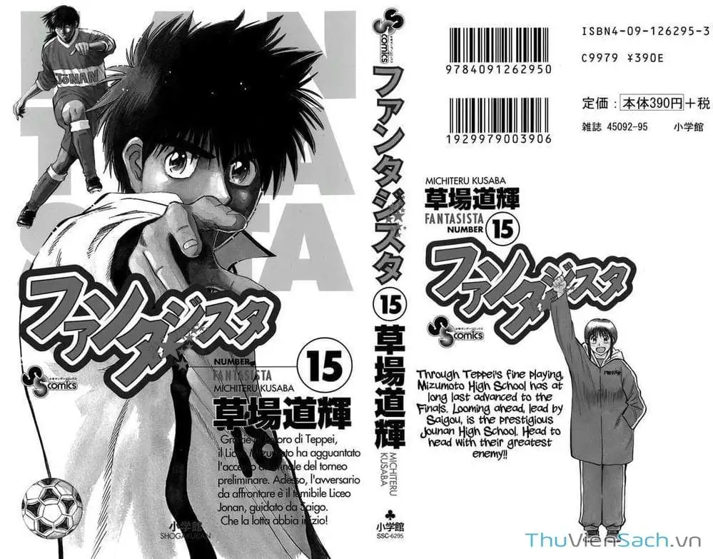 Truyện Tranh Vũ Điệu Trên Sân Cỏ - Fantasista trang 2