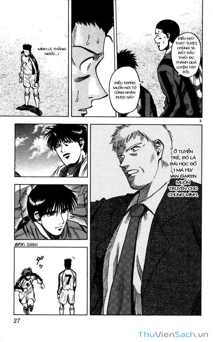 Truyện Tranh Vũ Điệu Trên Sân Cỏ - Fantasista trang 2