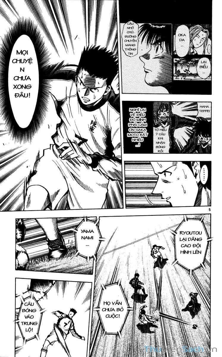 Truyện Tranh Vũ Điệu Trên Sân Cỏ - Fantasista trang 2