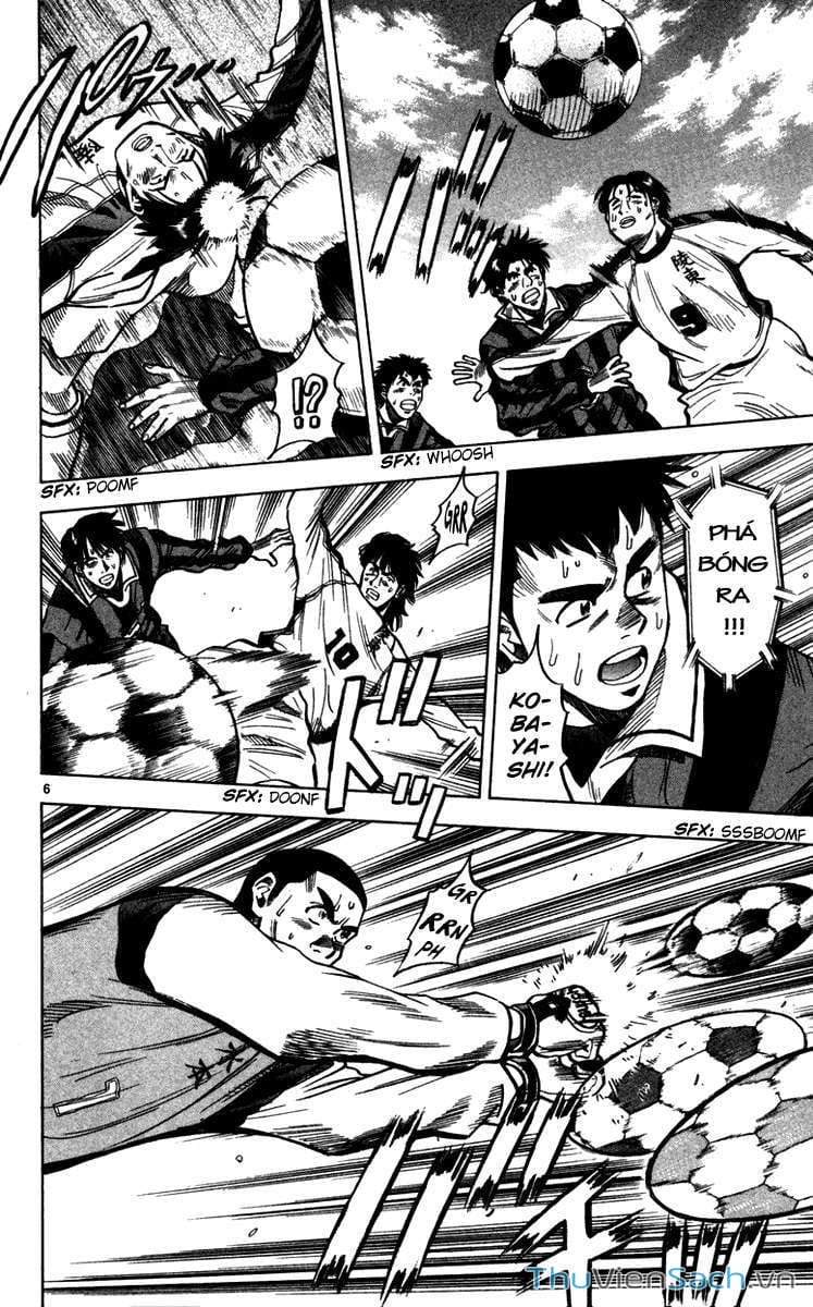 Truyện Tranh Vũ Điệu Trên Sân Cỏ - Fantasista trang 2