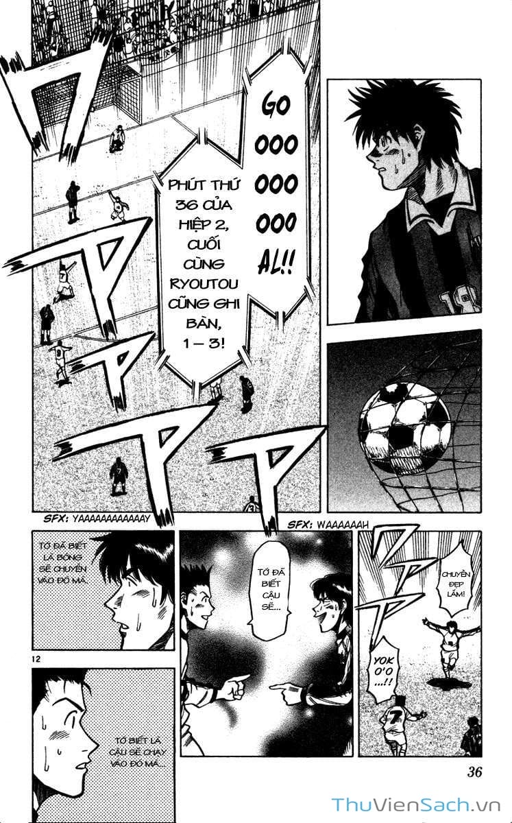 Truyện Tranh Vũ Điệu Trên Sân Cỏ - Fantasista trang 2