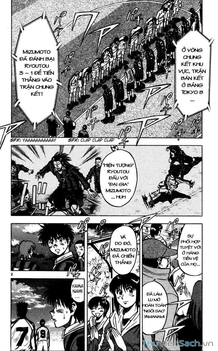 Truyện Tranh Vũ Điệu Trên Sân Cỏ - Fantasista trang 2