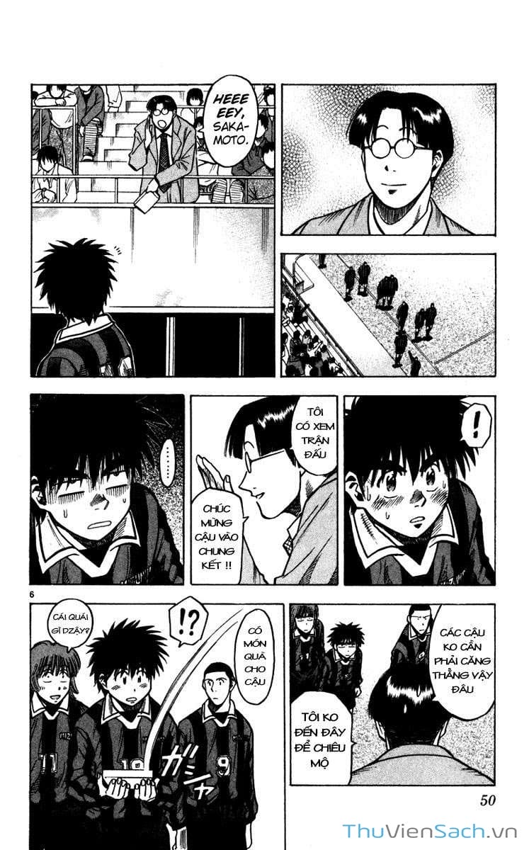 Truyện Tranh Vũ Điệu Trên Sân Cỏ - Fantasista trang 2